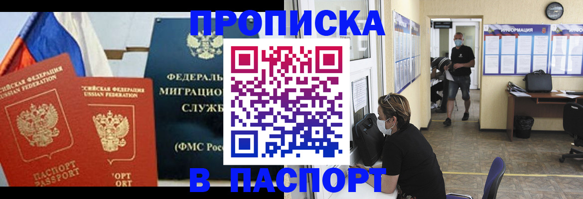 регистрация для дет. сада в Судогде