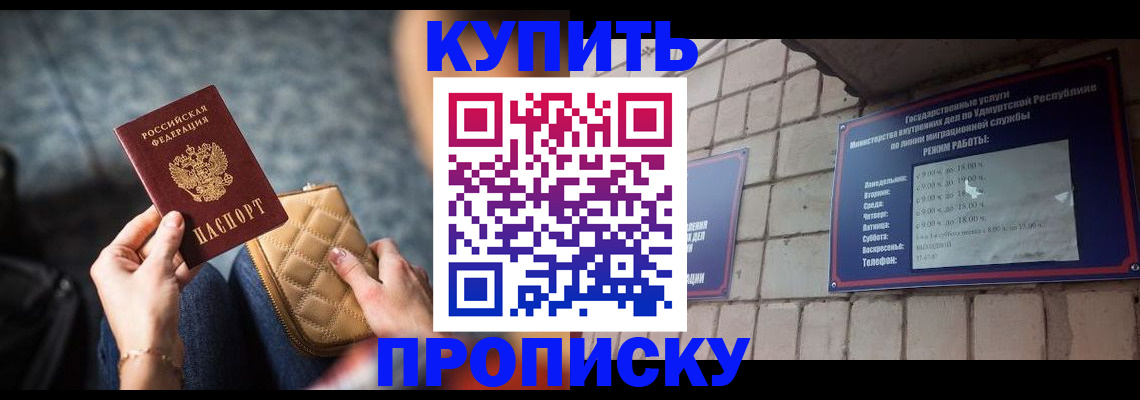 регистрация для дет. сада в Судогде