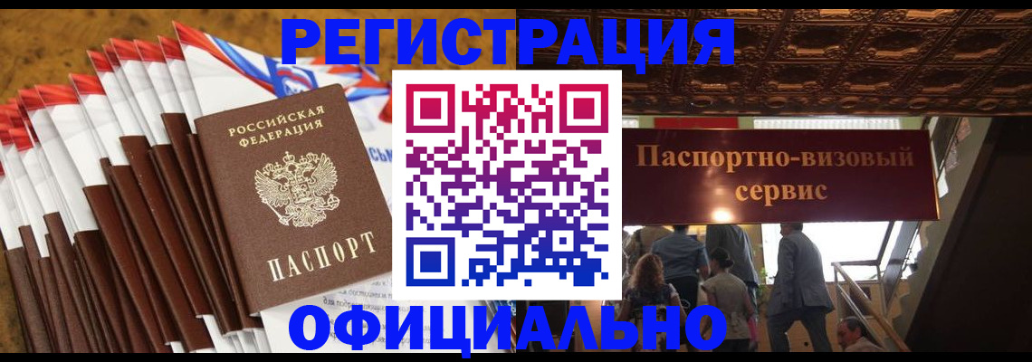 пропишу в квартире в Судогде